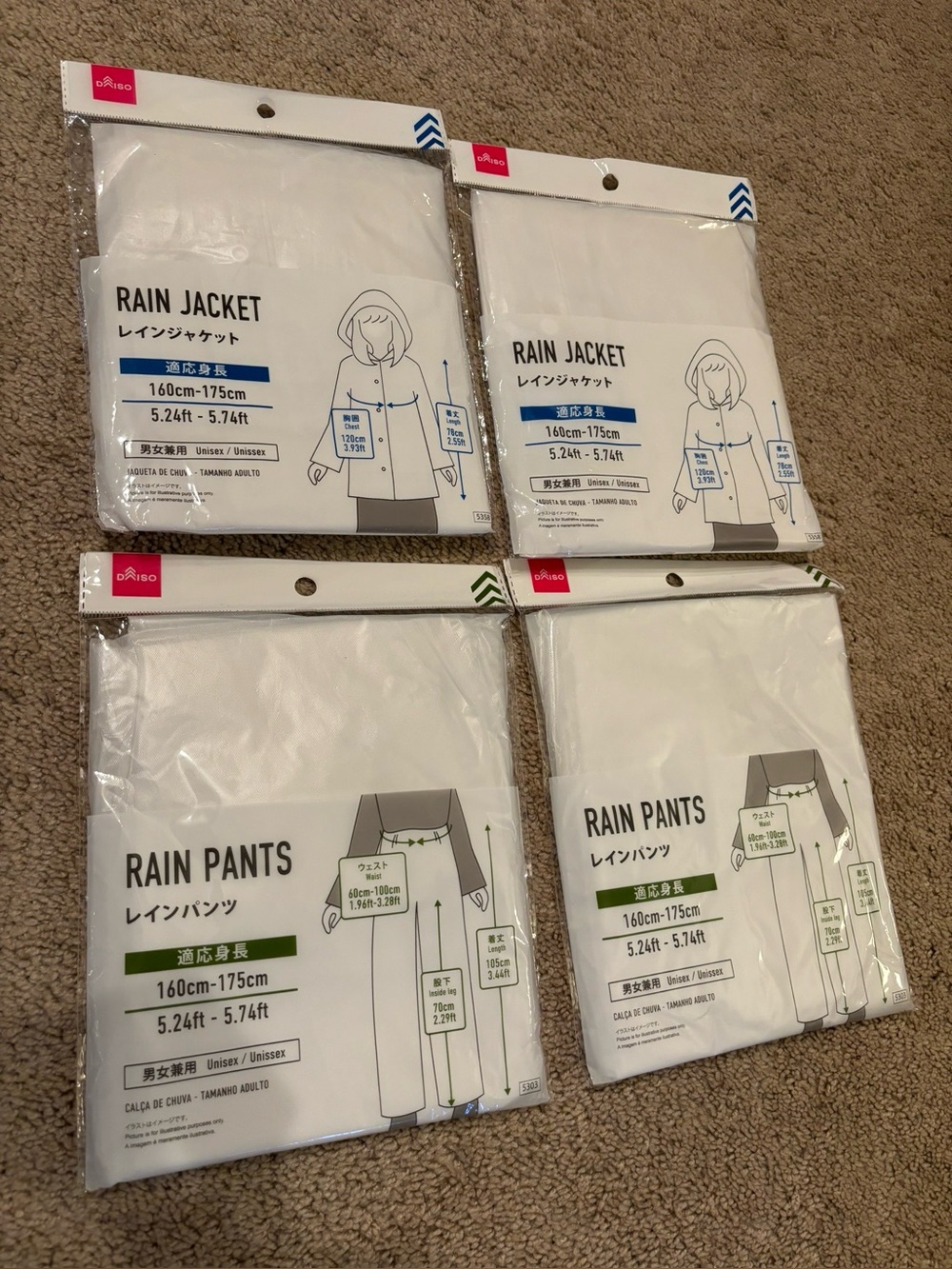 Brand New Unopened DAISO Rain Jacket & Rain Pants Set - 4Pcs (2 Outfits) Unisex